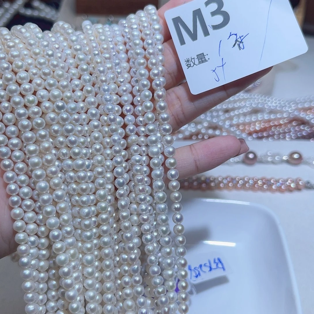 淡水珍珠珠宝奇石未镶嵌M3。
