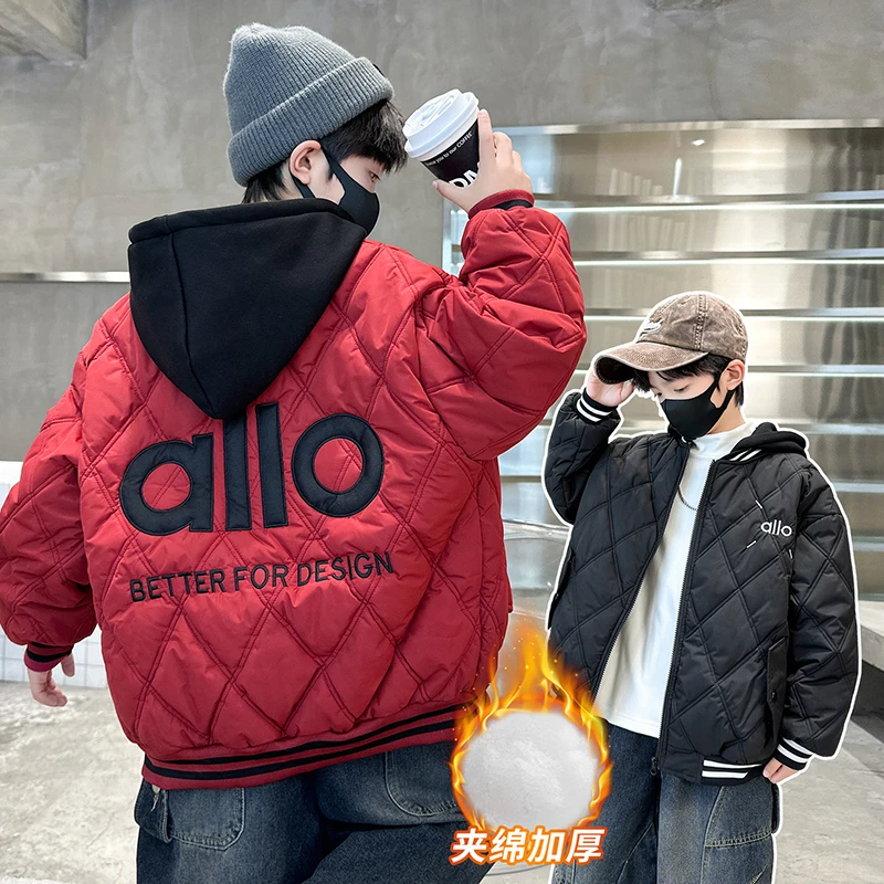 儿童装男童冬装加厚外套2025新款中大童冬季夹棉棒球服秋冬款棉服