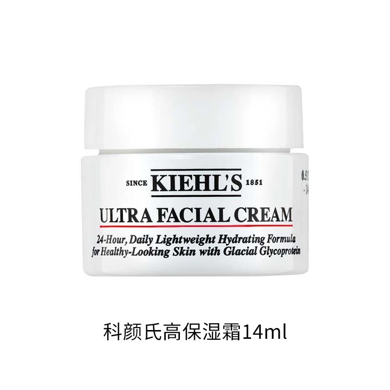 科颜氏高保湿霜14ml