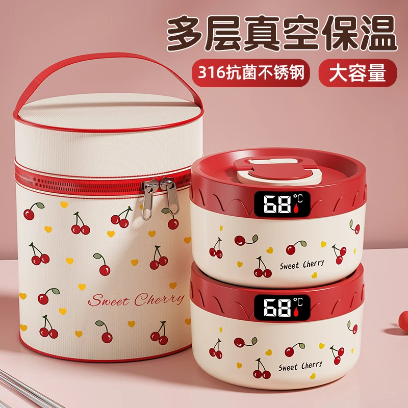 上班族双层早餐杯外带豆浆杯子粥杯保温饭盒便当便携迷你带盖汤杯