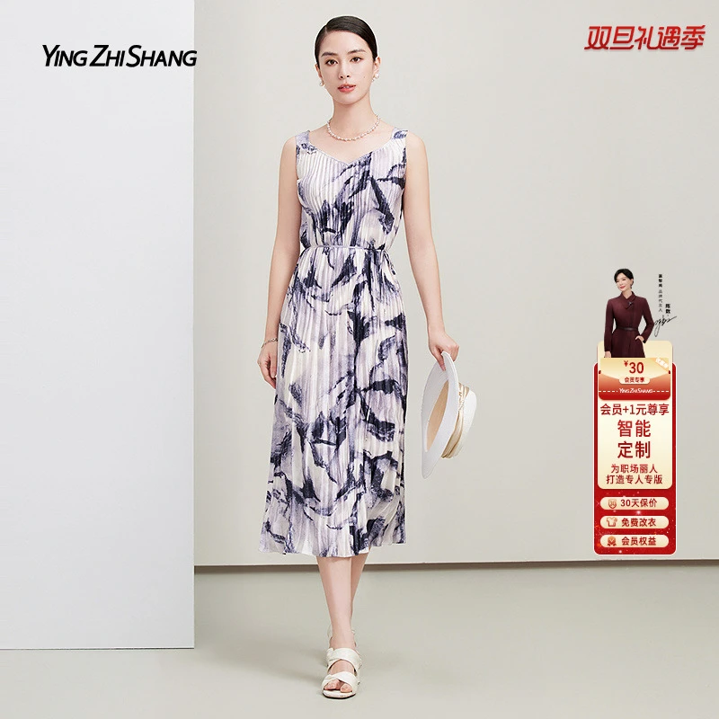 赢智尚法式碎花连衣裙夏季无袖设计显瘦气质沙滩度假裙ZF03416