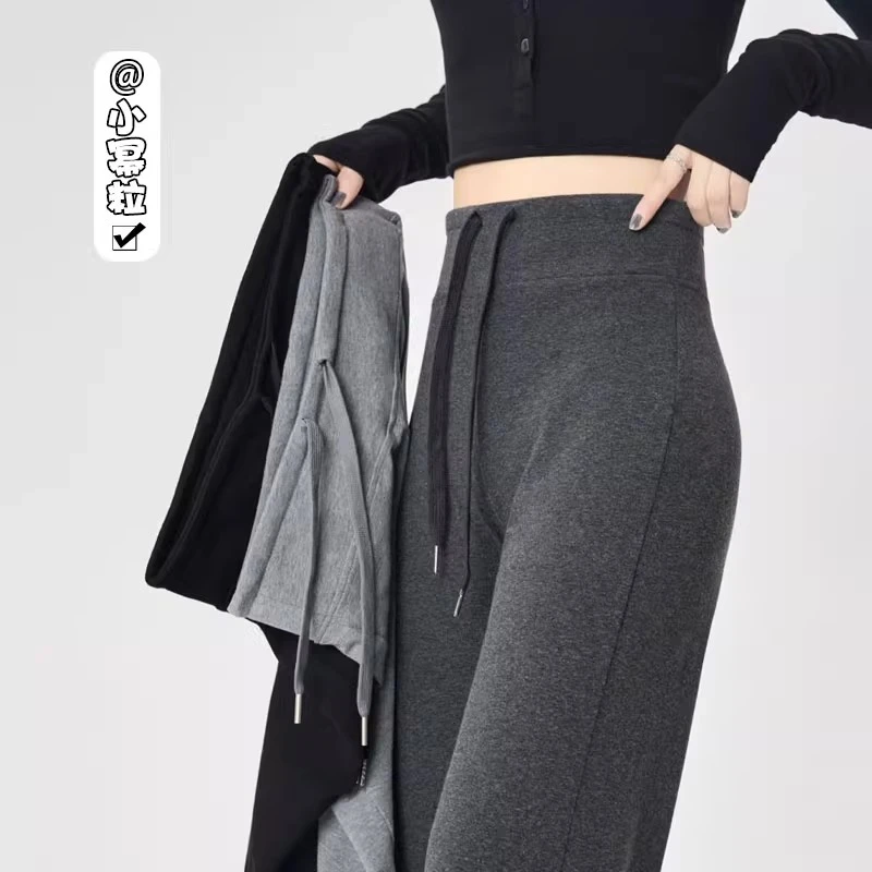 窄版运动裤女2025冬季新款高腰抽绳提臀休闲卫裤深灰色阔腿面膜裤