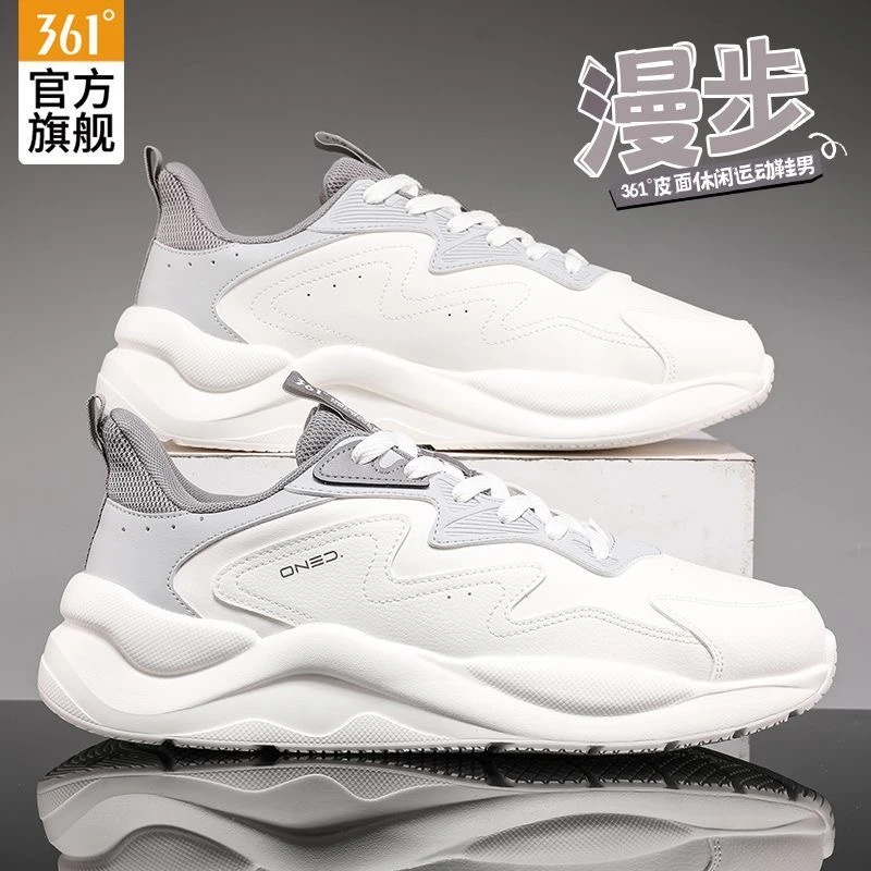361°运动鞋男鞋皮面跑步鞋漫步系列休闲鞋2026冬季新款复古老爹鞋