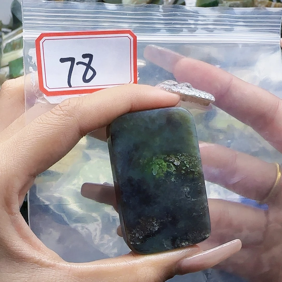 和田玉未镶嵌珠宝半成品