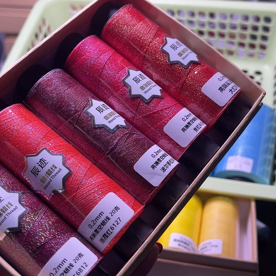 0.2高端星空蜡红色系5色套盒