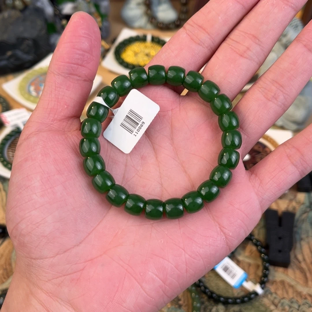 手链未镶嵌和田玉