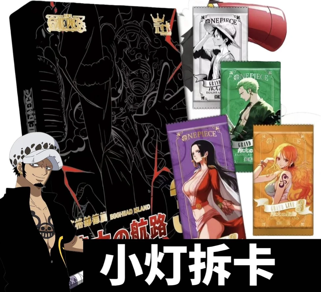 【拼图+50一手停】冠卡第三弹国卡二创 卡牌收藏盲盒D（默认代拆）