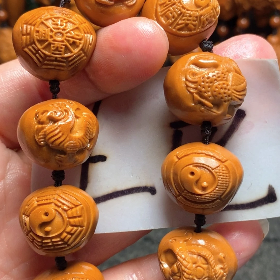 橄榄核手串/手链四象八卦20