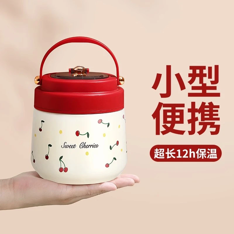 一人食小型保温饭盒保温24小时上班族专用便携带饭神器保温桶宇