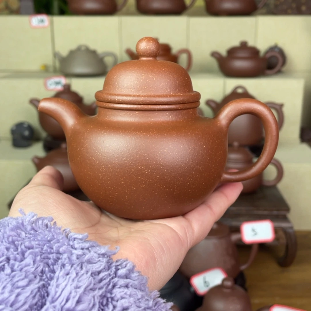 【闪购商品】紫砂茶壶西*风红降坡掇球壶～容量：220