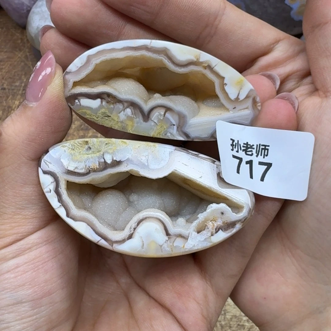 水晶大型摆件(非配饰)未镶嵌核**吖