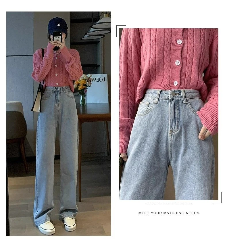 秋季显瘦高腰宽小个子松新款百搭复古高腰薄款直筒夏季阔腿牛仔裤