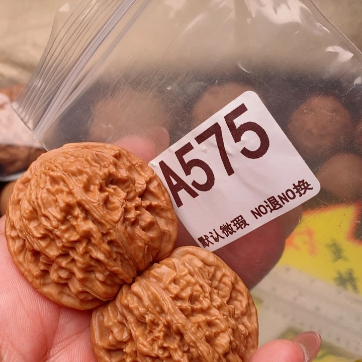 四座楼42尺575号瑕疵