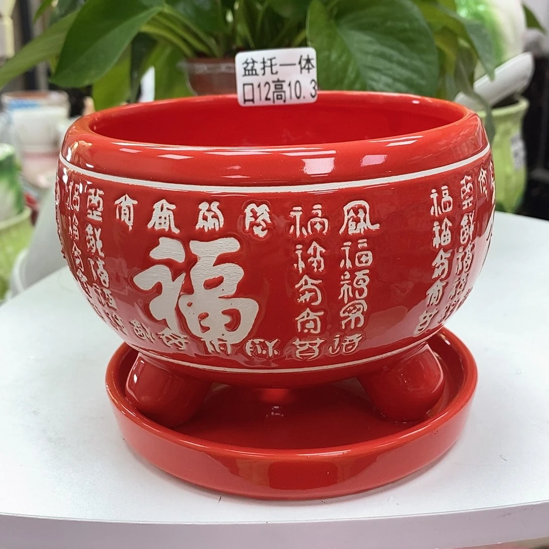 陶瓷@陶瓷花盆@@5838937186