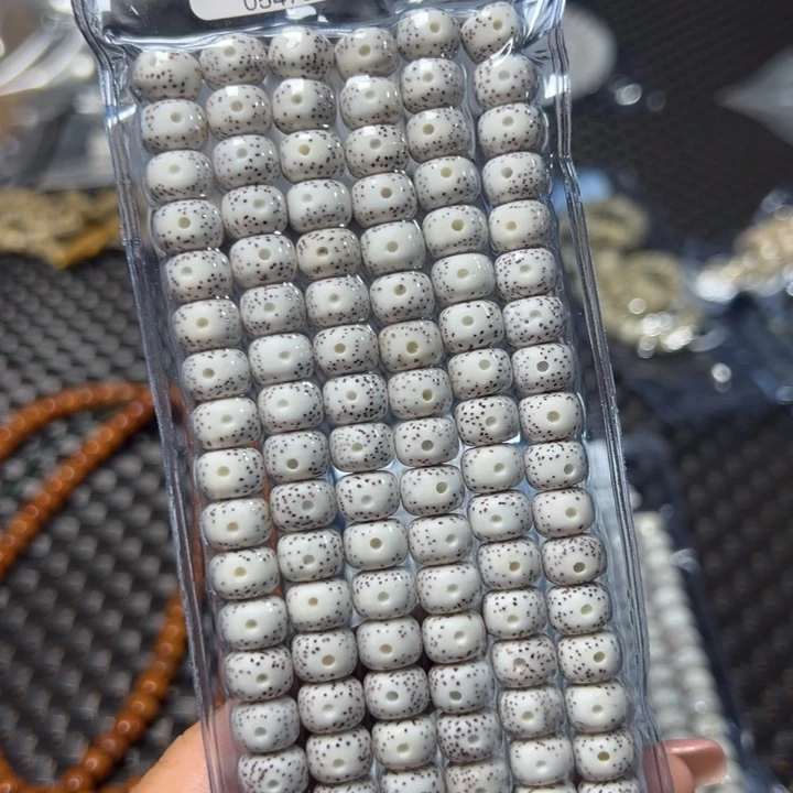 星月菩提手串0547星月9桶不足尺