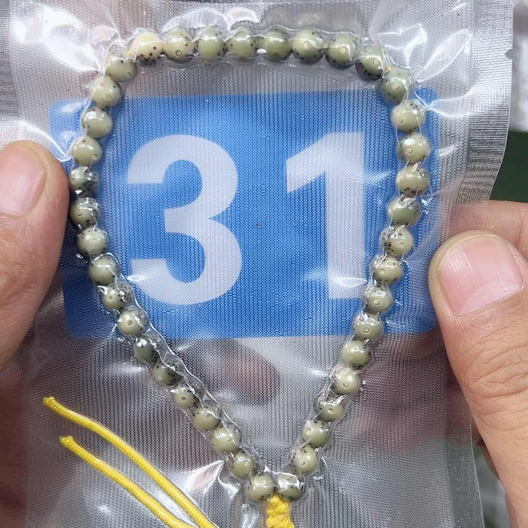 星月菩提吊坠7高货手持。31