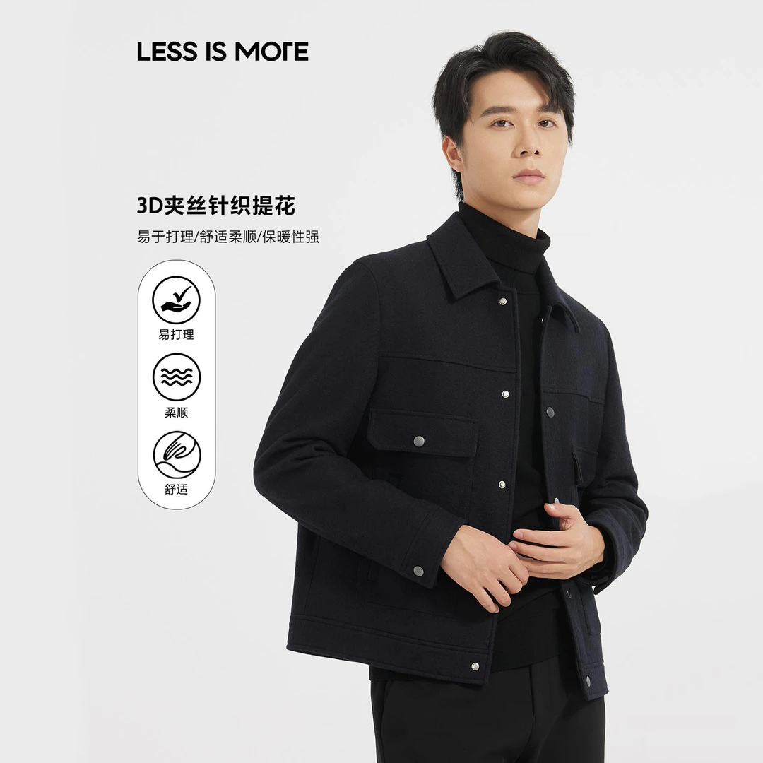 【绵羊毛】利郎男士商务休闲毛呢夹克时尚百搭翻领冬季保暖短款外套