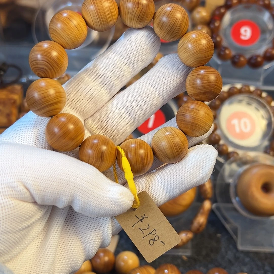 青***人柏木（崖柏）太行崖柏手串