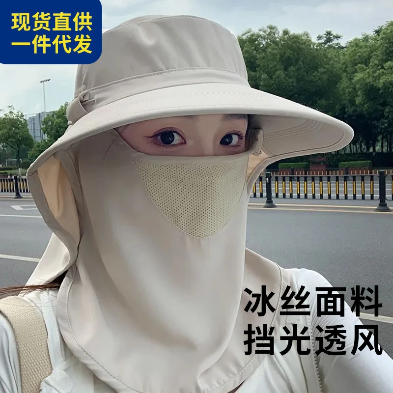 针织毛线帽牛仔骑车登山夏天遮阳帽新款面罩一体太透气骑行帽子