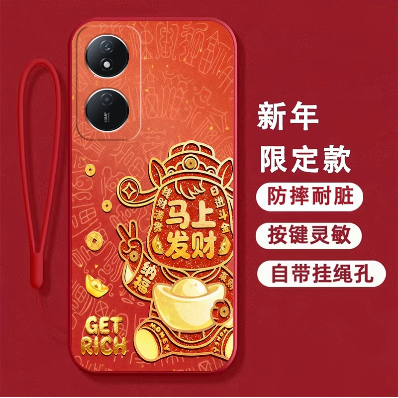 【新年款】适用荣耀Play8t手机壳CLK-AN00硅胶软壳马年女新款防摔