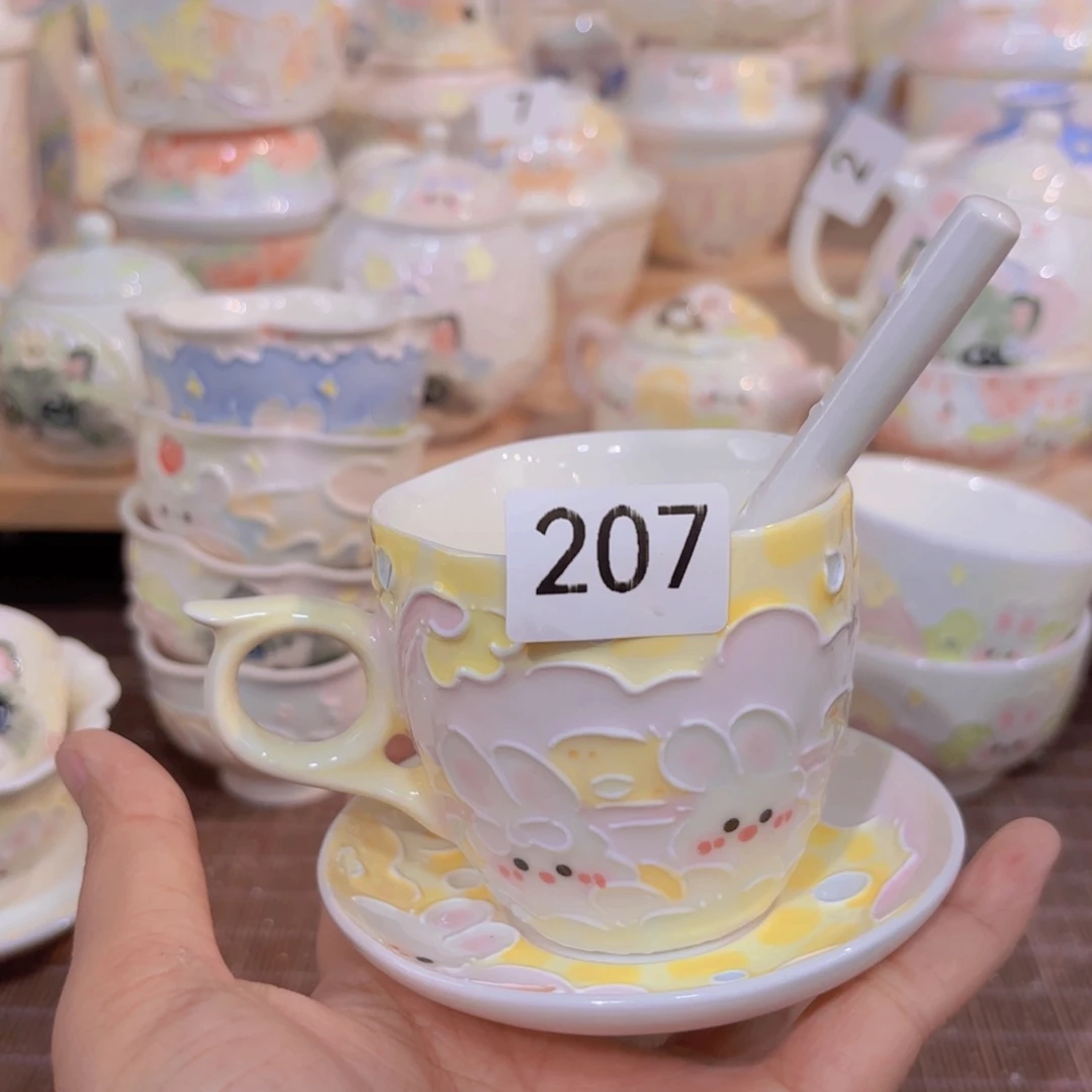 笙*207哈哈哈哈哈哈哈哈哈