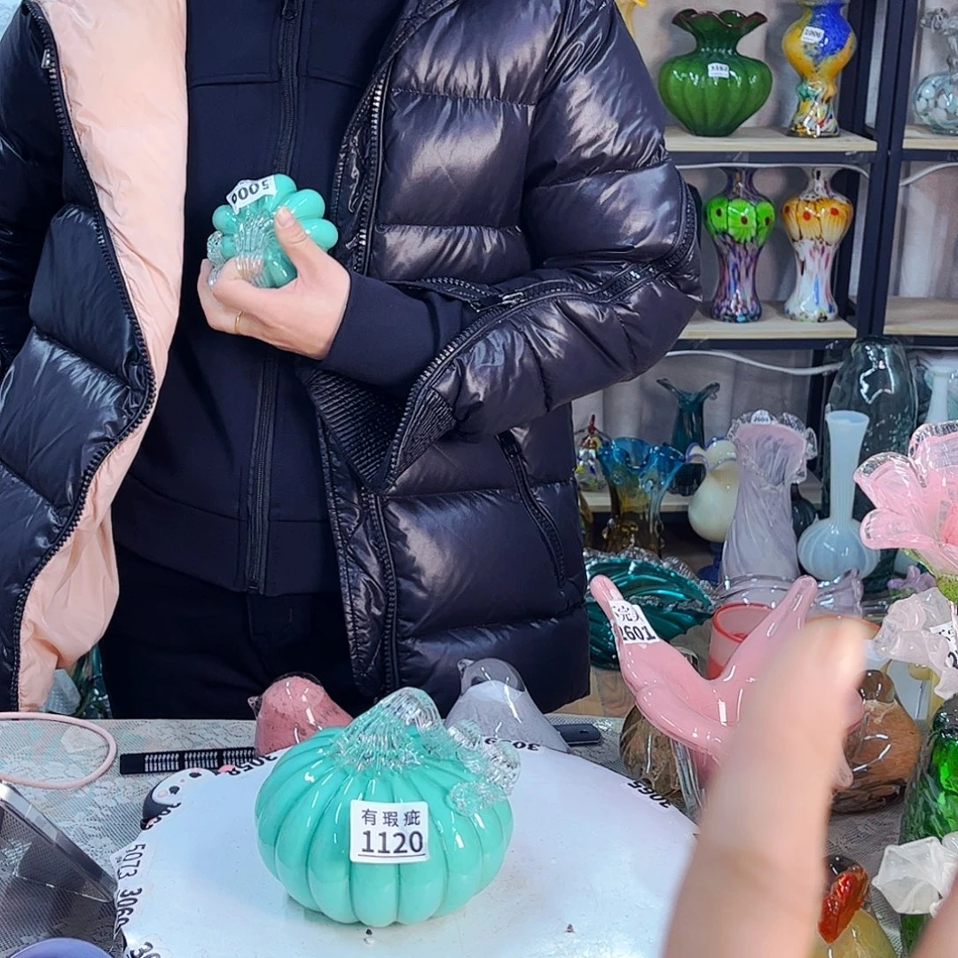 1120南瓜家悦琉璃工艺品小瑕