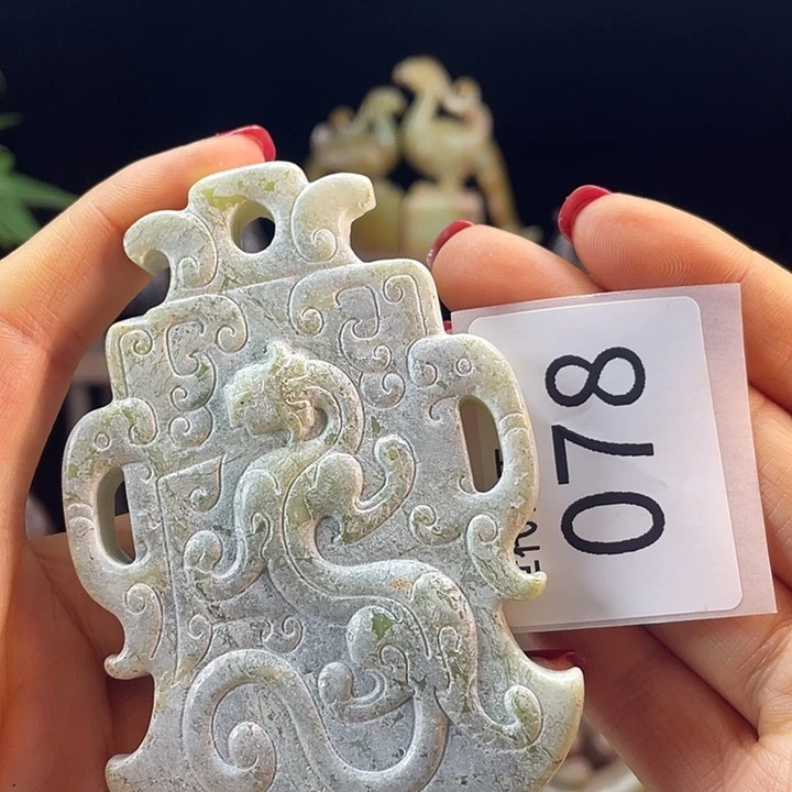 和田玉（糖玉）未镶嵌挂件