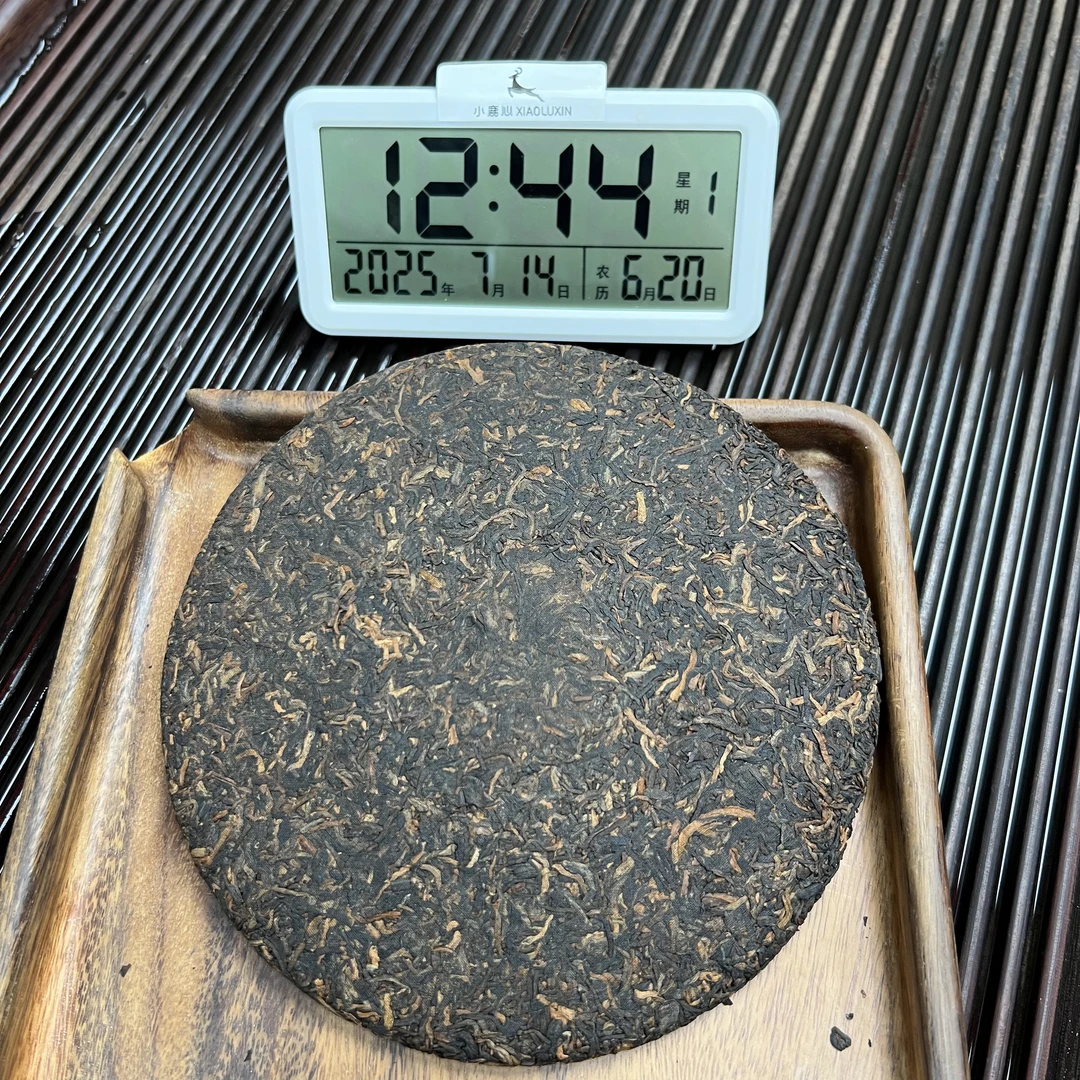 易武贡茶  小鹿收茶 熟普 普洱茶 7月14