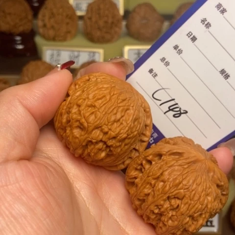 暖***风吊坠文玩核桃绣球