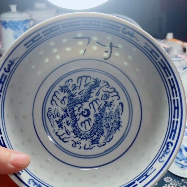 青花玲珑7寸面碗龙纹