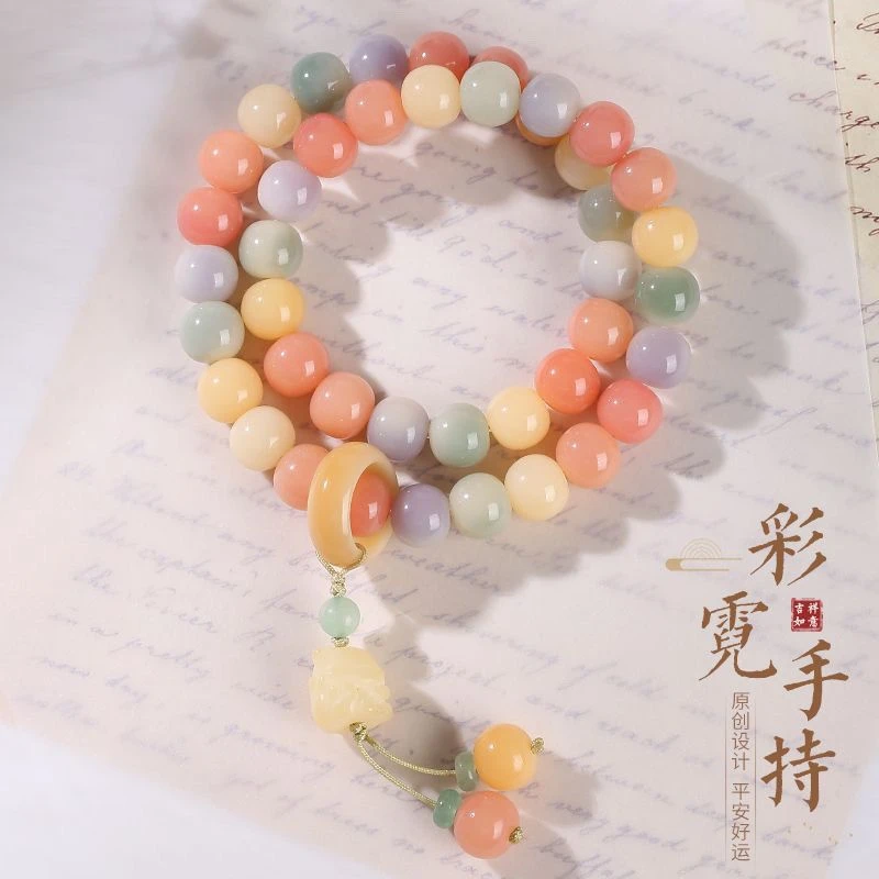【灵月阁旗舰店】彩霓菩提手串文艺风百搭双圈手持多宝配色菩提根念