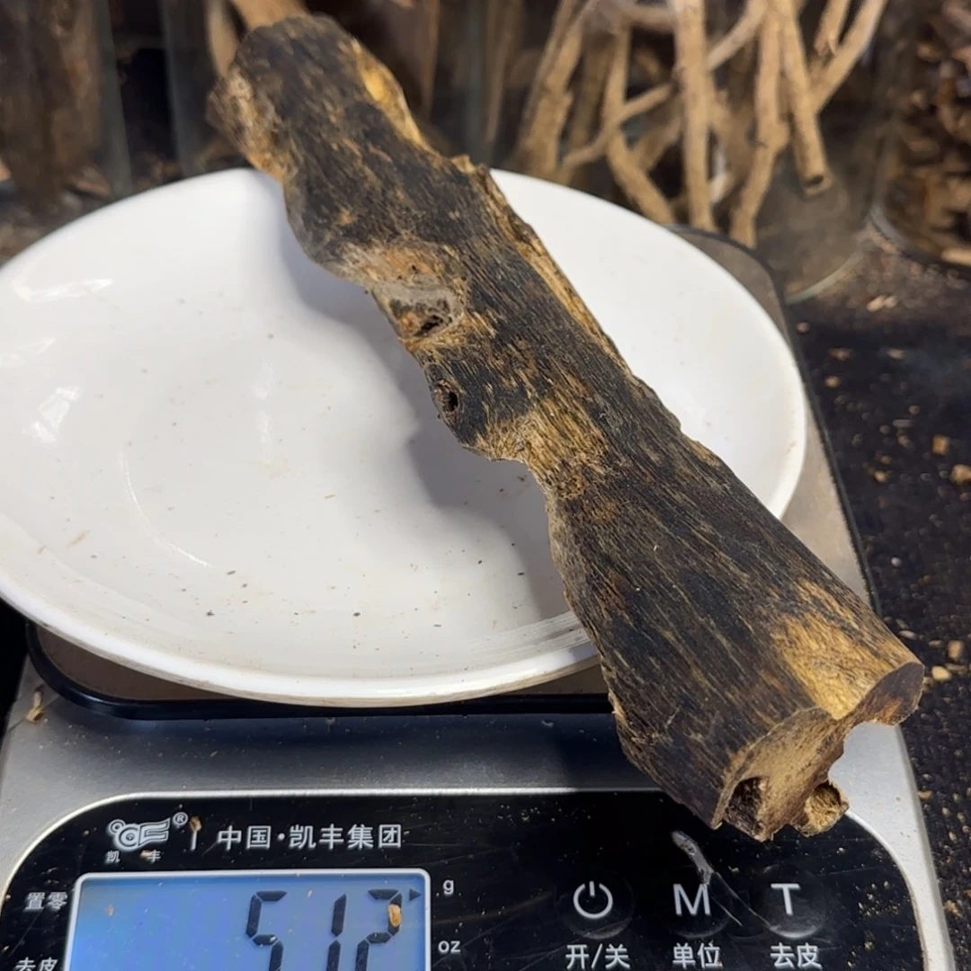 沉香碎屑沉香棋楠沉香51克