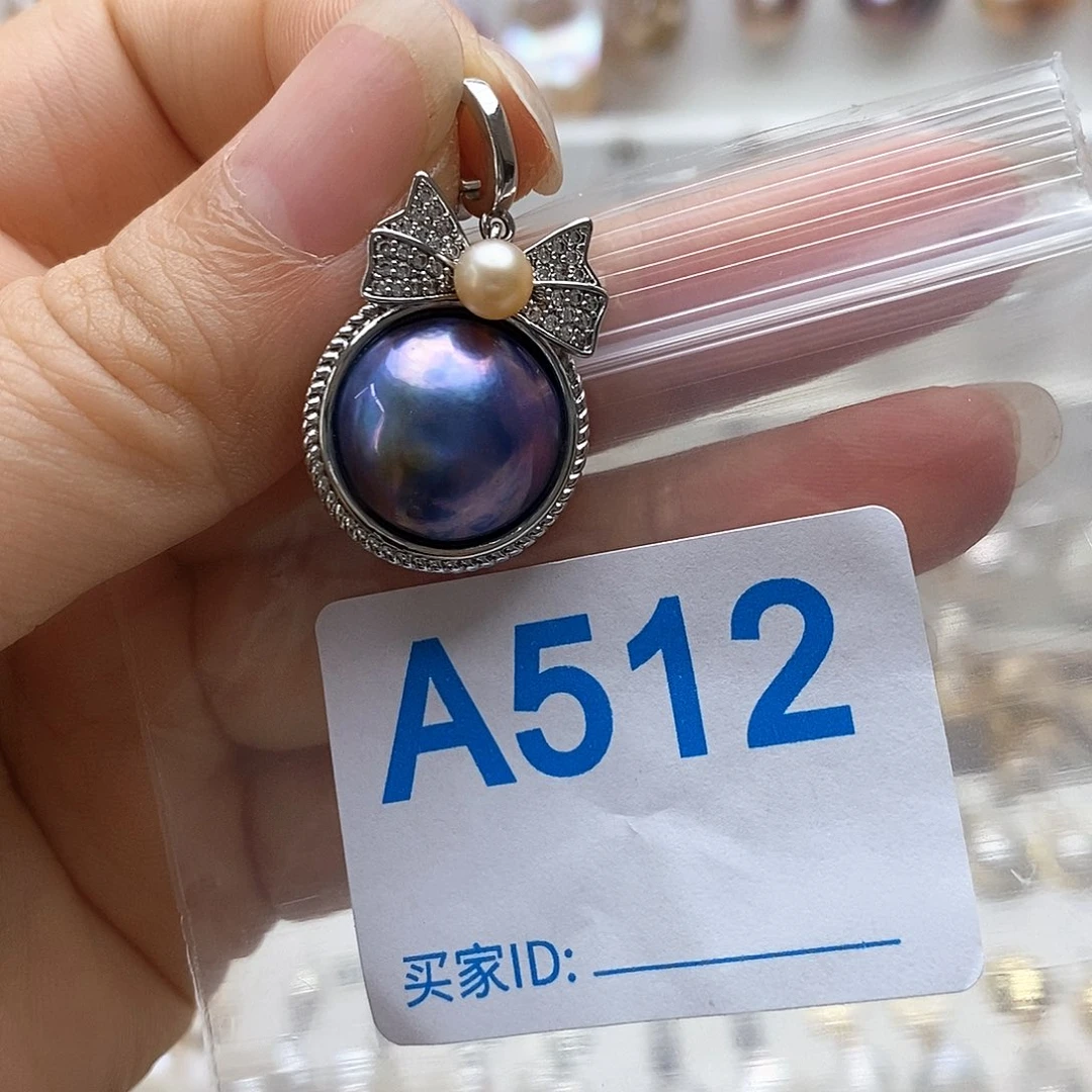 颈饰未镶嵌淡水珍珠