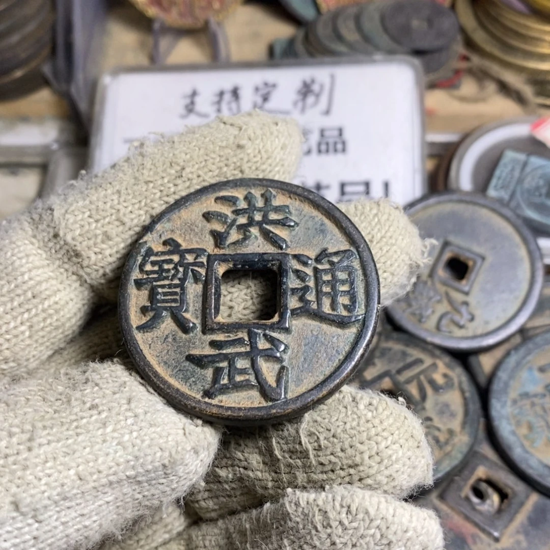 铜现代工艺品学习币