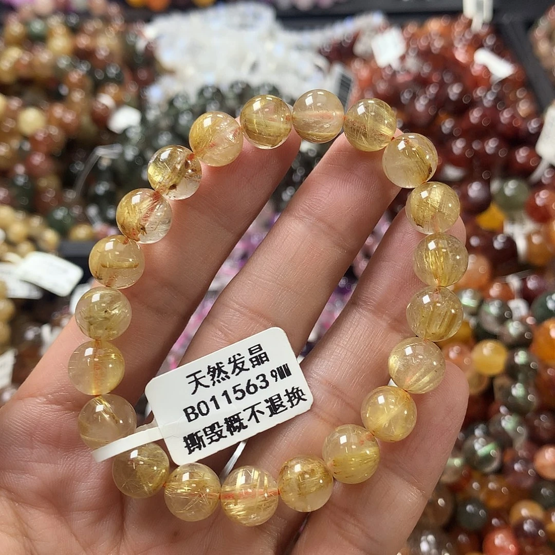未镶嵌手链水晶，，，