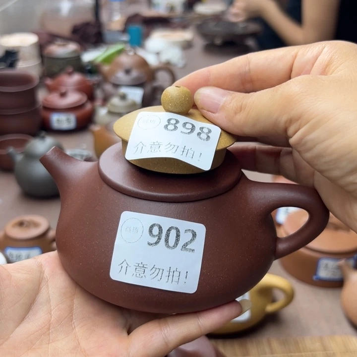 岁***好茶壶紫砂底槽清瑕疵300
