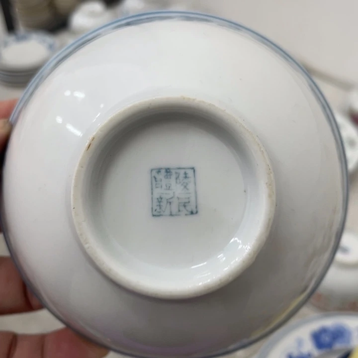 袁***志日用陶瓷家用商品