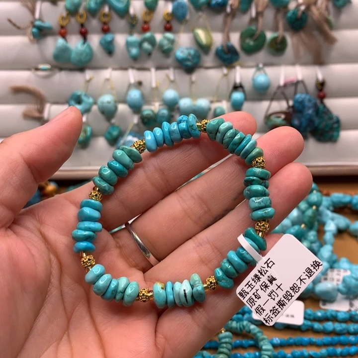 绿松石未镶嵌原矿M***r