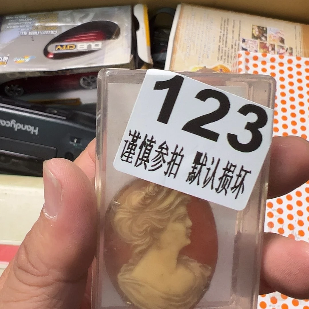 我****友哈哈哈哈哈哈哈哈