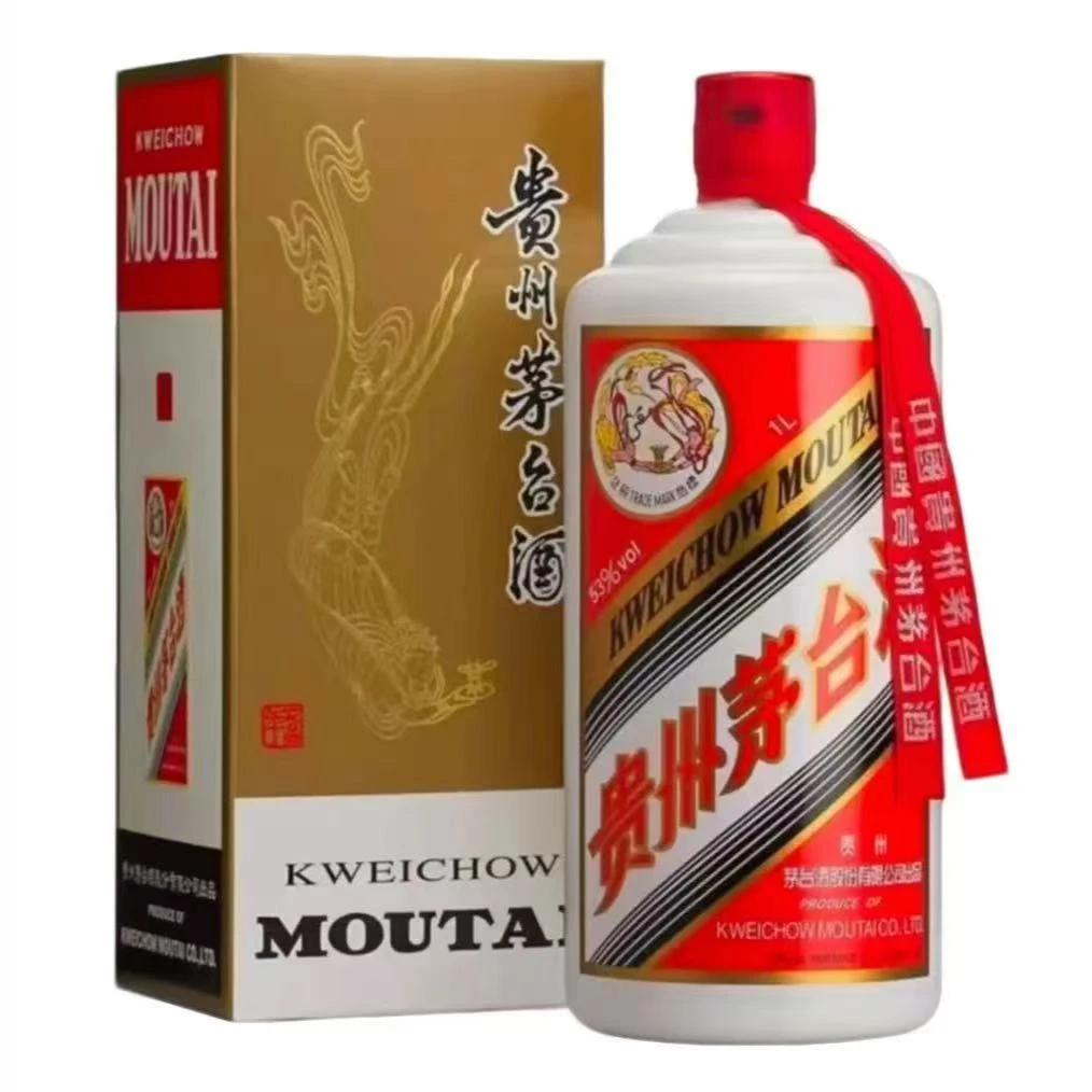 KWEICHOW MOUTAI/贵州茅台公斤茅台 酱香型白酒53度1000ml*1瓶