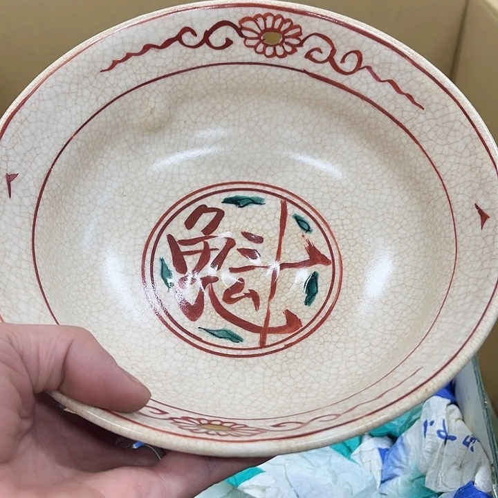 瓷片发发发发发发发发发发发