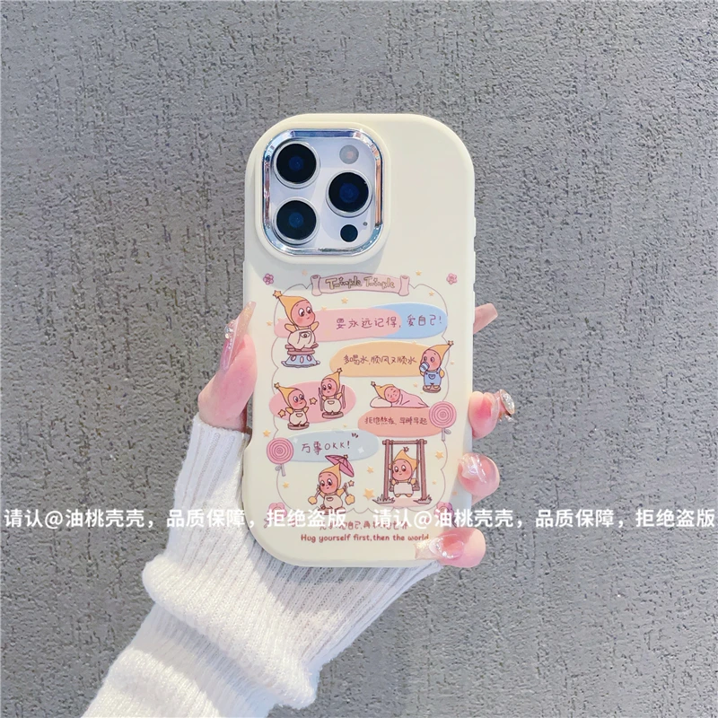 镜框小胖墩适用苹果17/iPhone/华为荣耀/OPPO/VIVO/小米手机壳潮