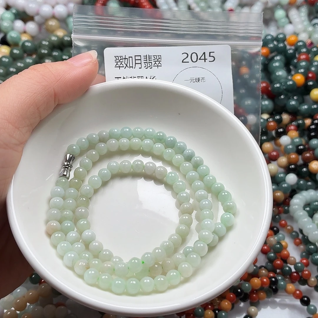 未镶嵌手链翡翠翡翠
