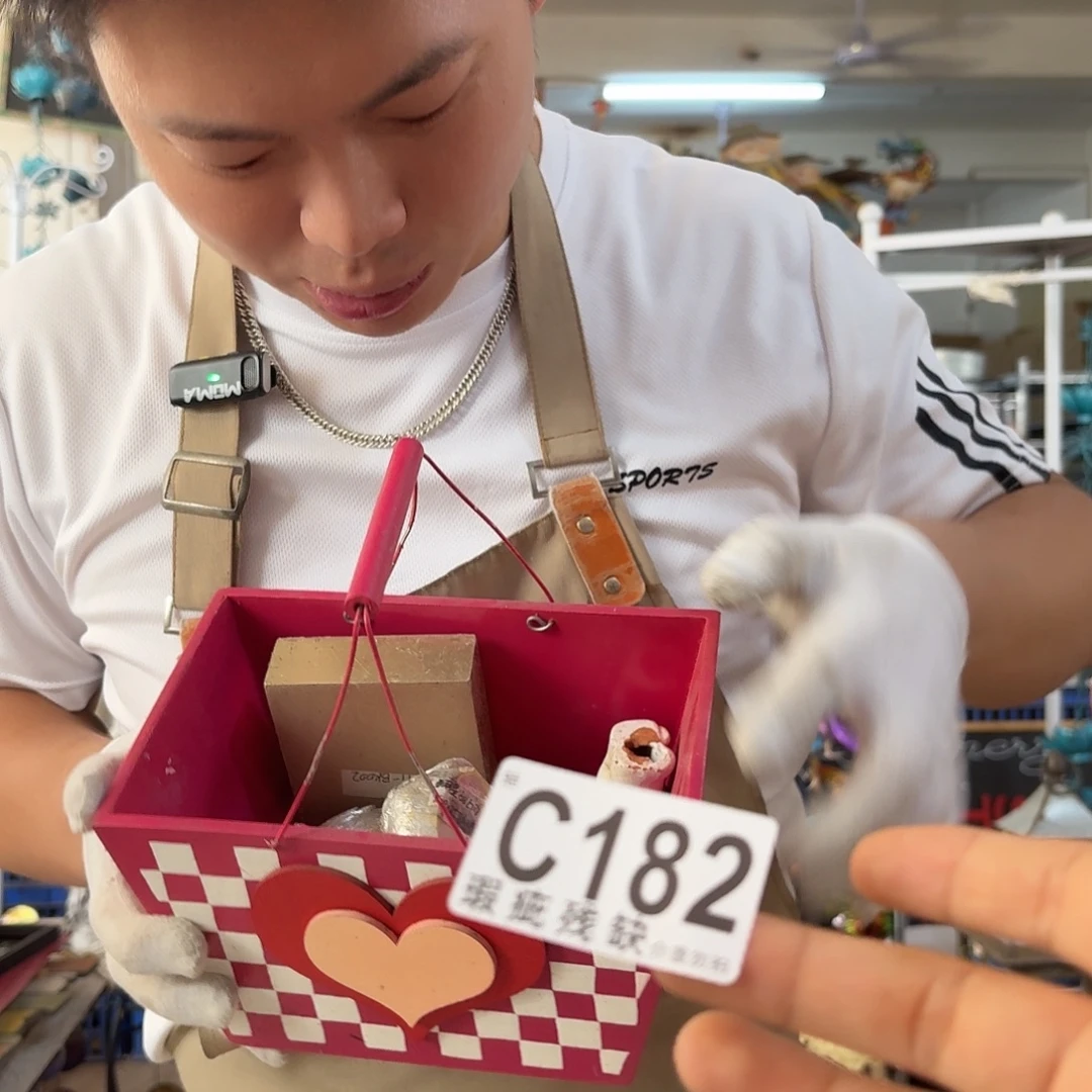 核桃木/黑胡桃（胡桃木）