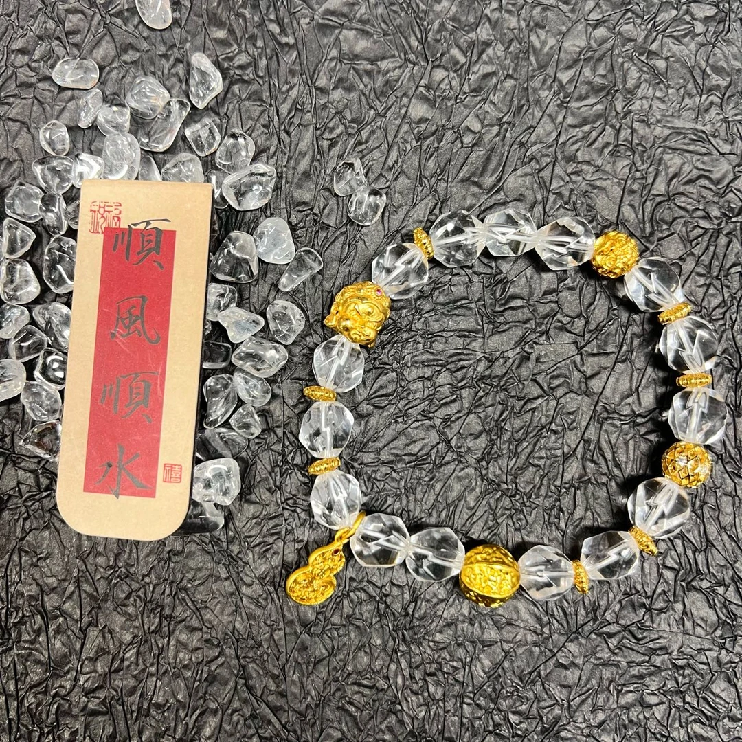 铜合金手链 时尚潮流轻奢百搭新款 W003白水大黑