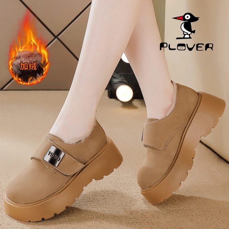 PLOVER专柜厚底百搭加绒加厚英伦棉鞋时尚保暖冬季新款复古勃肯鞋