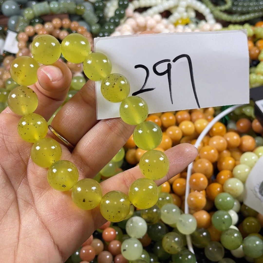 未镶嵌蛇纹石玉手链