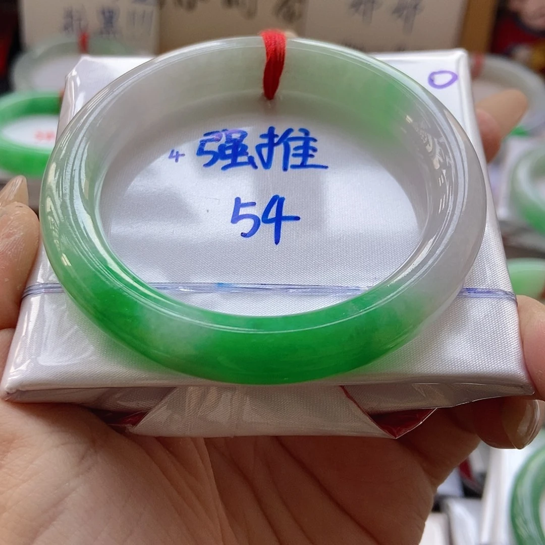 未镶嵌手镯翡翠21号