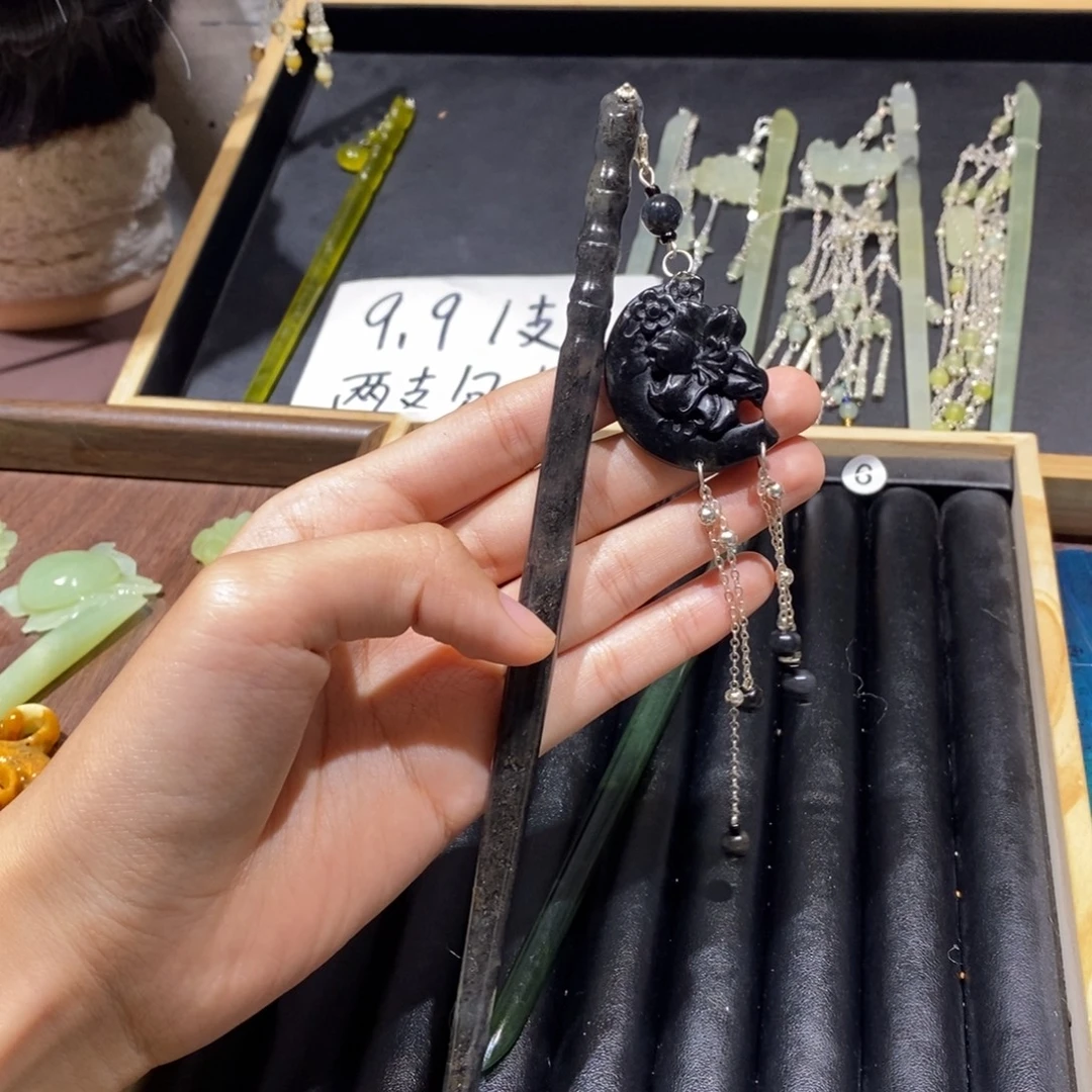 所***得合金蛇纹石玉发饰