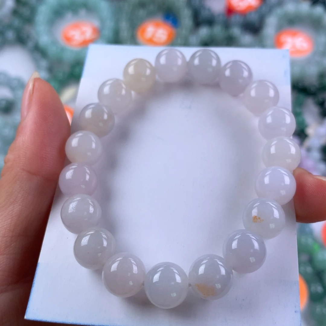 这***H未镶嵌手链翡翠卡10